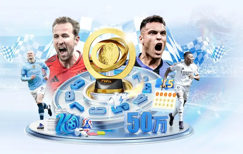 火箭队本赛季对阵胜率超五成球队表现出色11胜5负仅次于活塞位列联盟第二